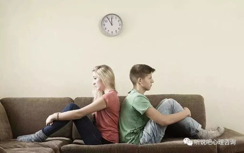 當關心變少 如何在婚姻心理咨詢中重尋情感聯結