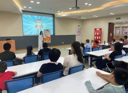 新時代文明實踐 │ 四季風情社區(qū)開啟養(yǎng)樂多工廠參觀之旅 挽情心理咨詢