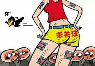 朋友圈是你的名片，請(qǐng)慎用 | 挽情心理咨詢